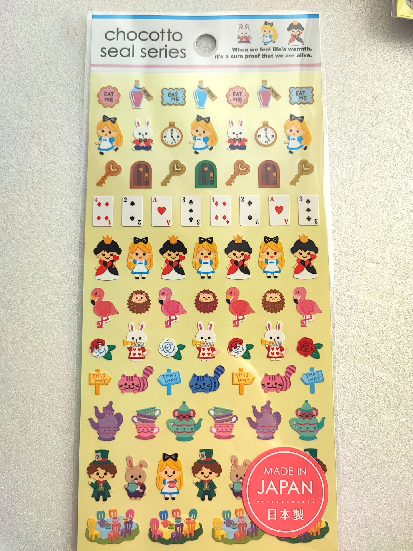 Chocotto Seal Series Fairy Tale, GAIA_ Alice / The Little Mermaid /Arabian Nights