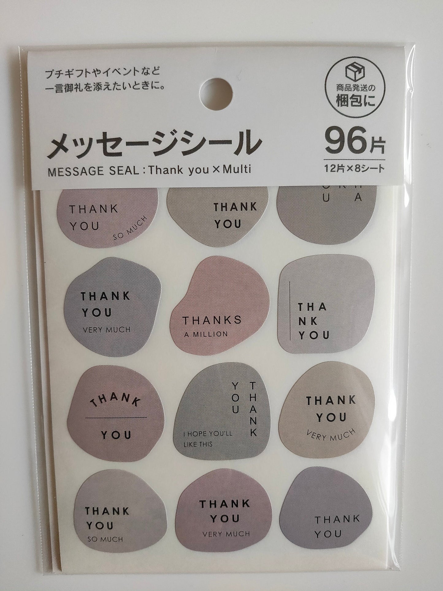 Thank you Colorful Stickers 96 piece,Kyowa_Round 96p /Terrazzo 96p /Multi 96p