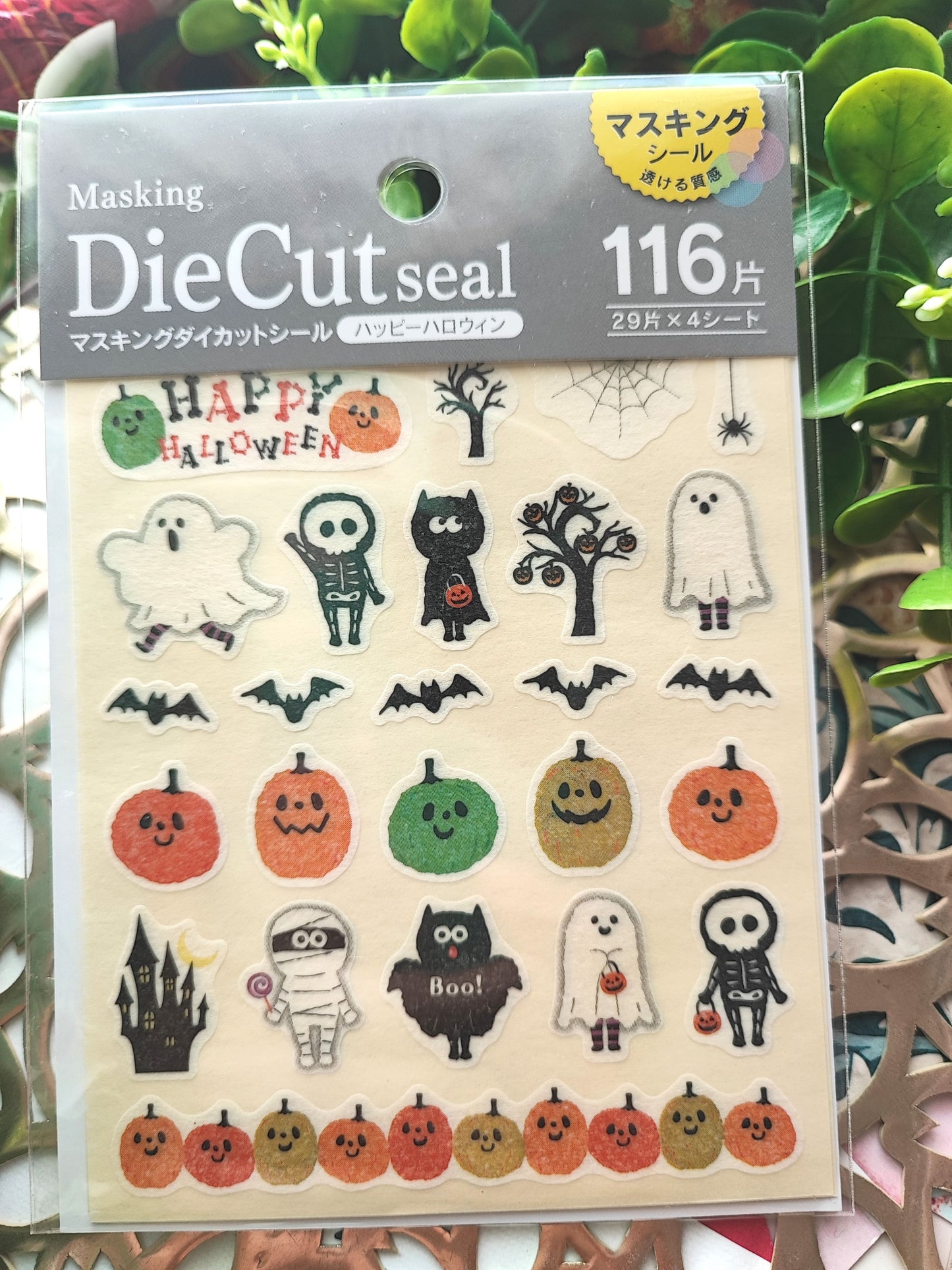 Die Cut seal Halloween,Kyowa _ 100p / 116p / 150p