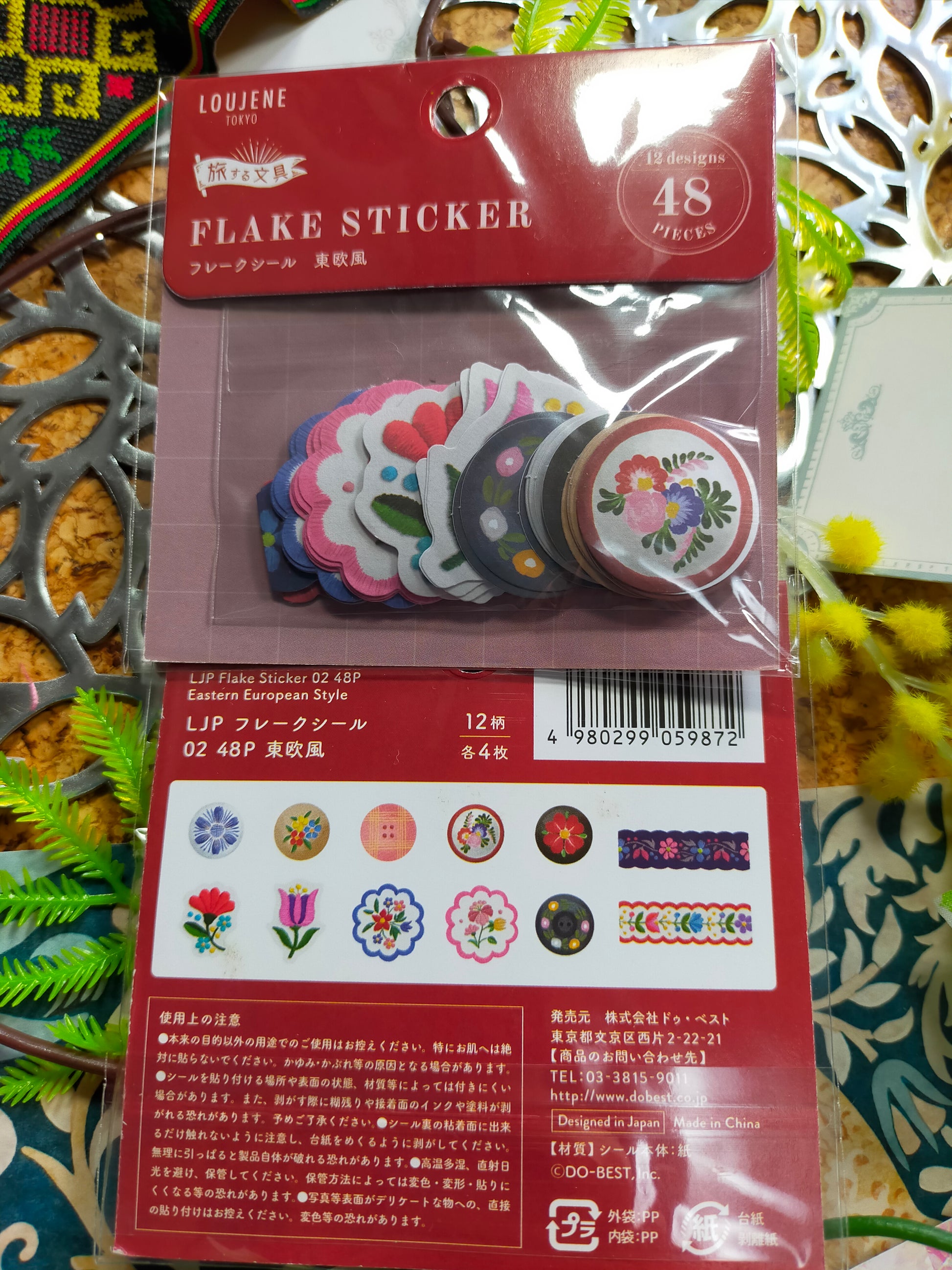 FLAKE STICKER Traveling Stationery Oriental Style 12designs*4pieces, LOUJENE_ Red / Blue