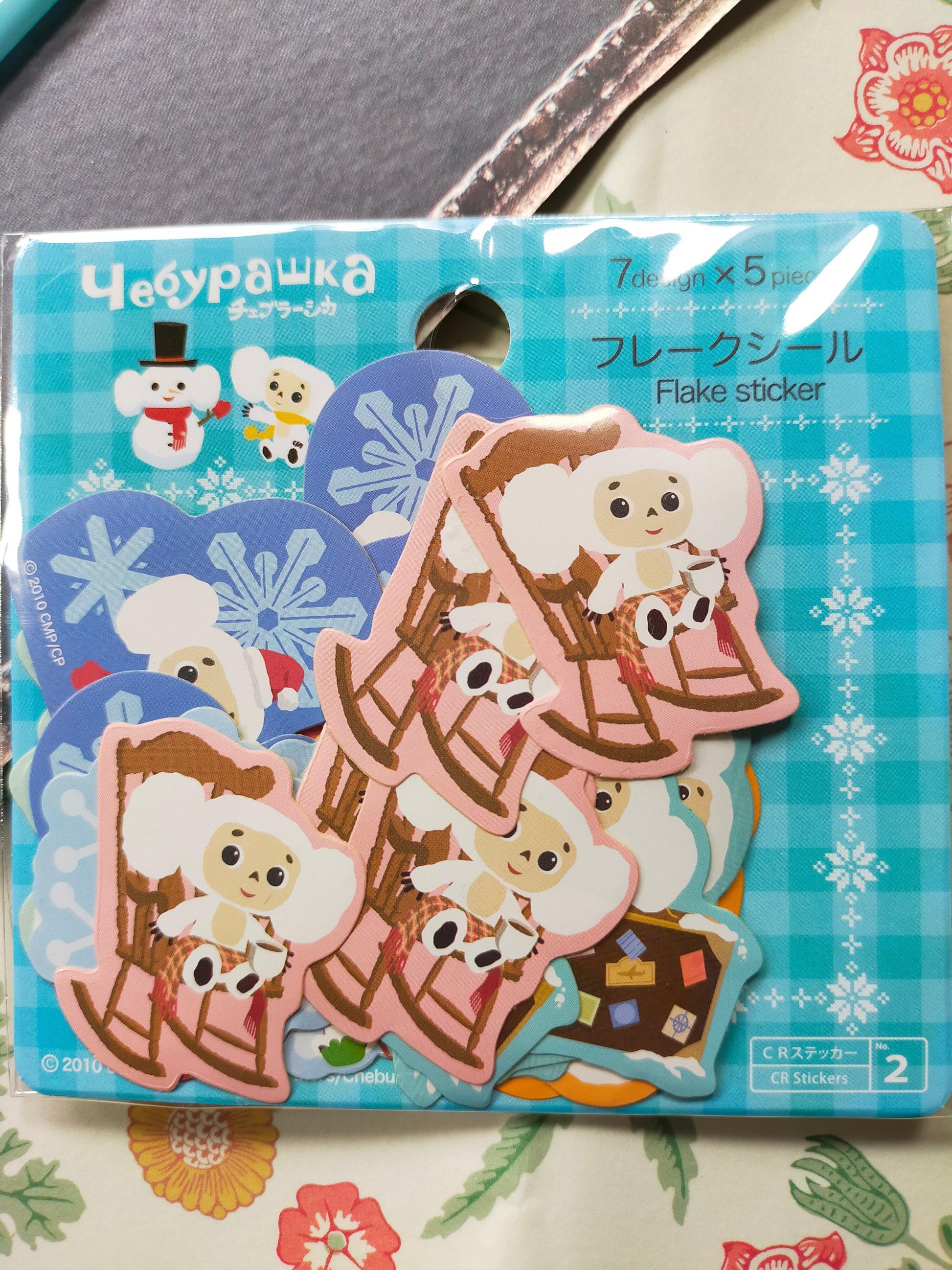 Flak sticker Cheburashka Pukkuri seal,daiso – ☆CocoaStars