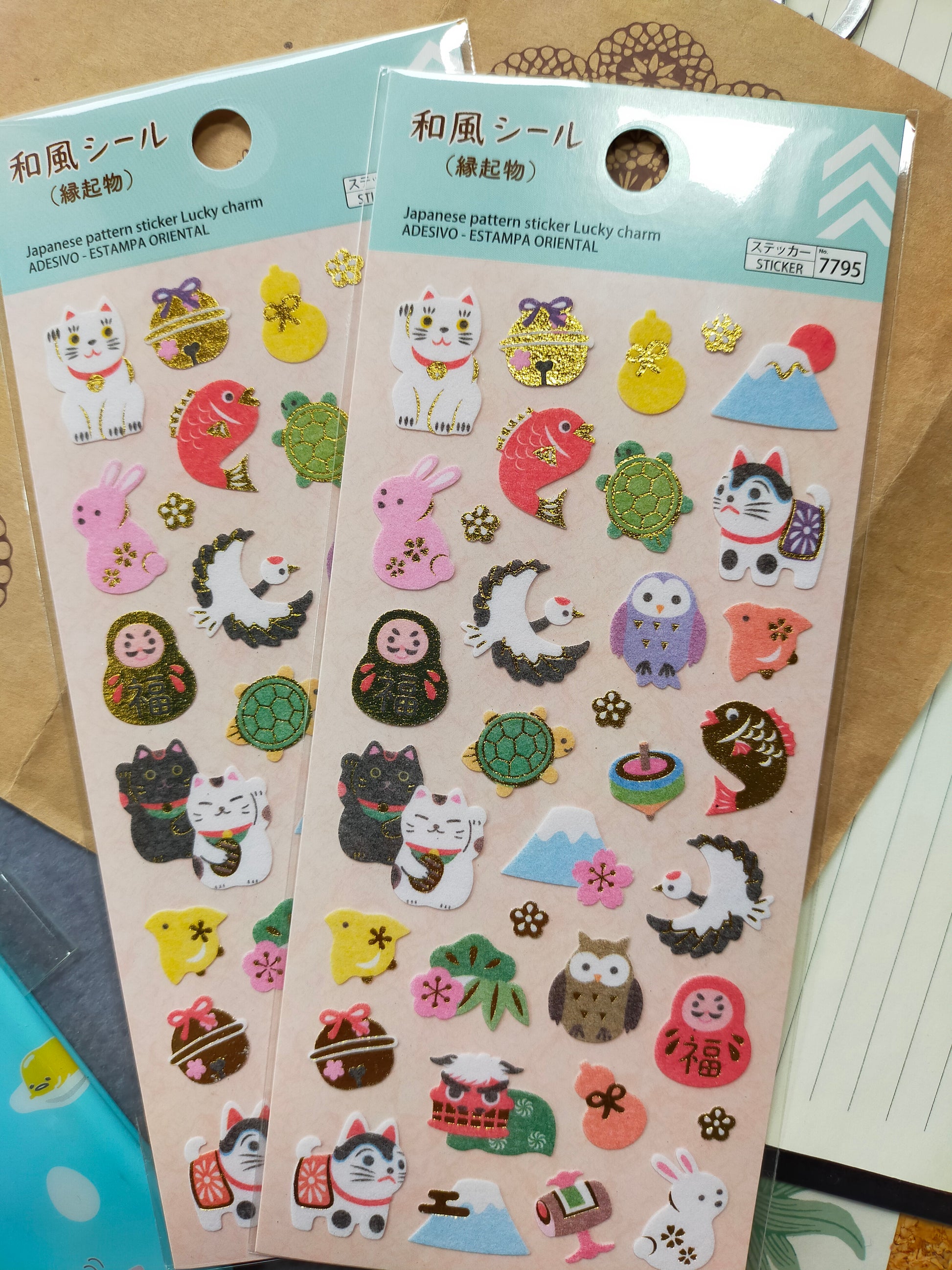 Japanese style stickers, daiso_ Lucky Charms / Yuzen