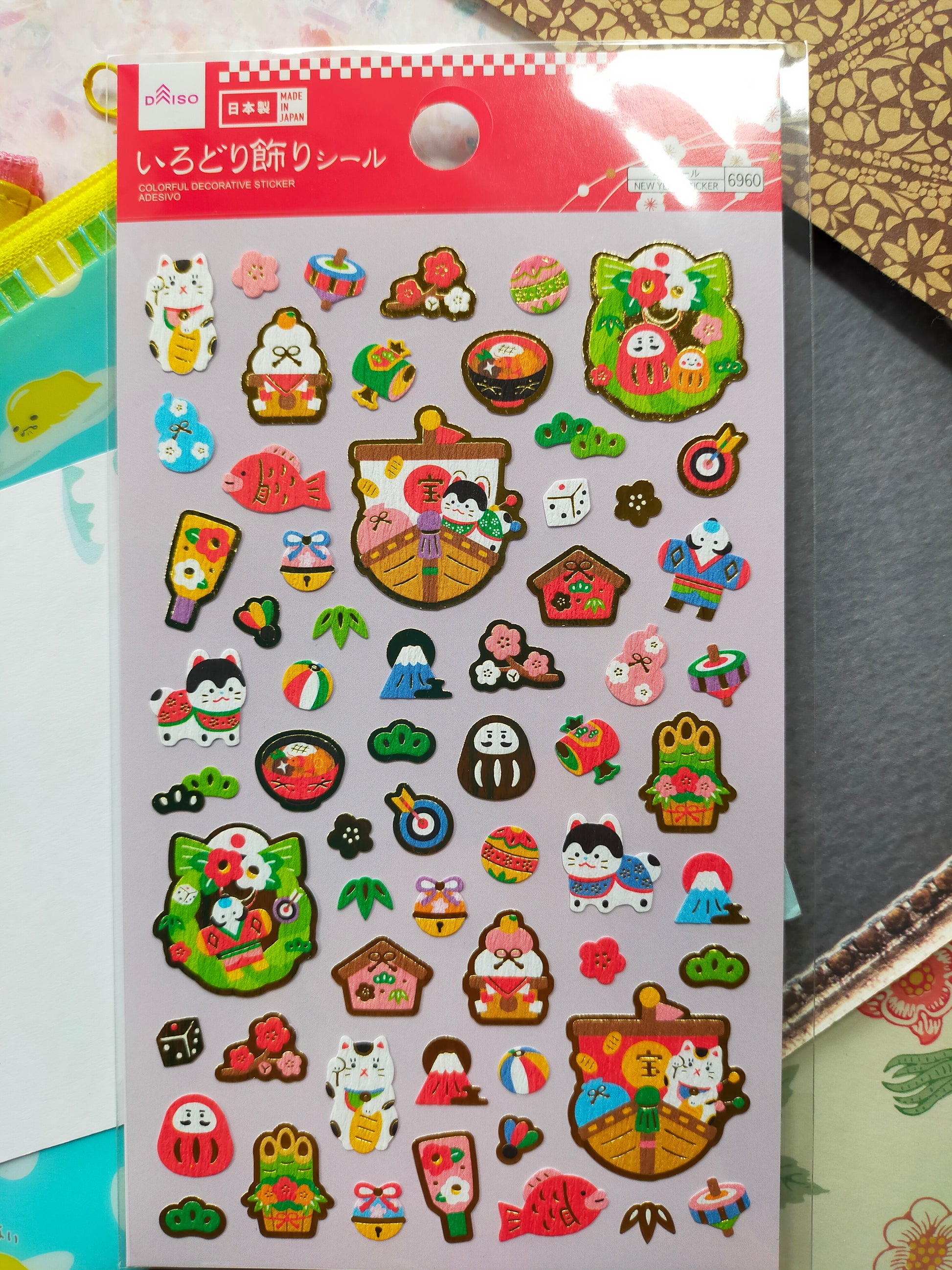Colored Japanese decorative stickers, daiso_ Treasure Ship / Lucky