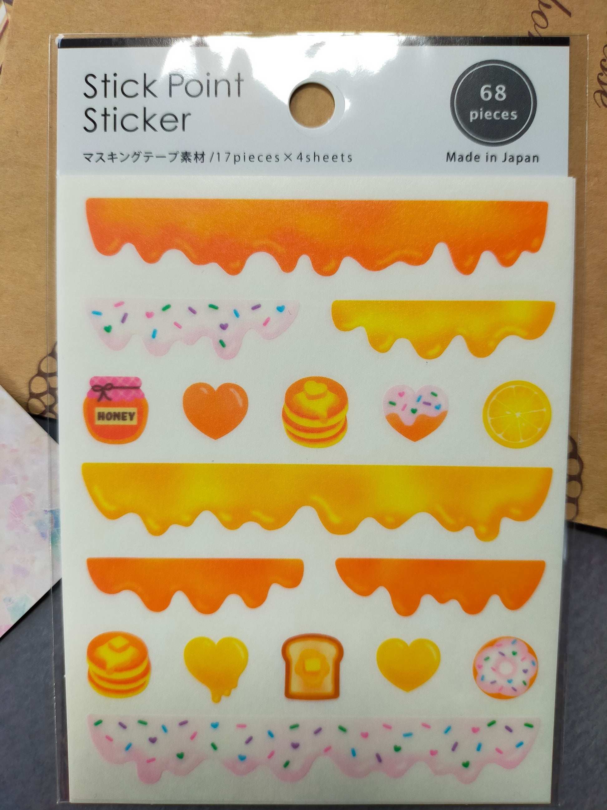 Point Sticker ,GAIA_ Honey Butter 68p / Chocolate 68p