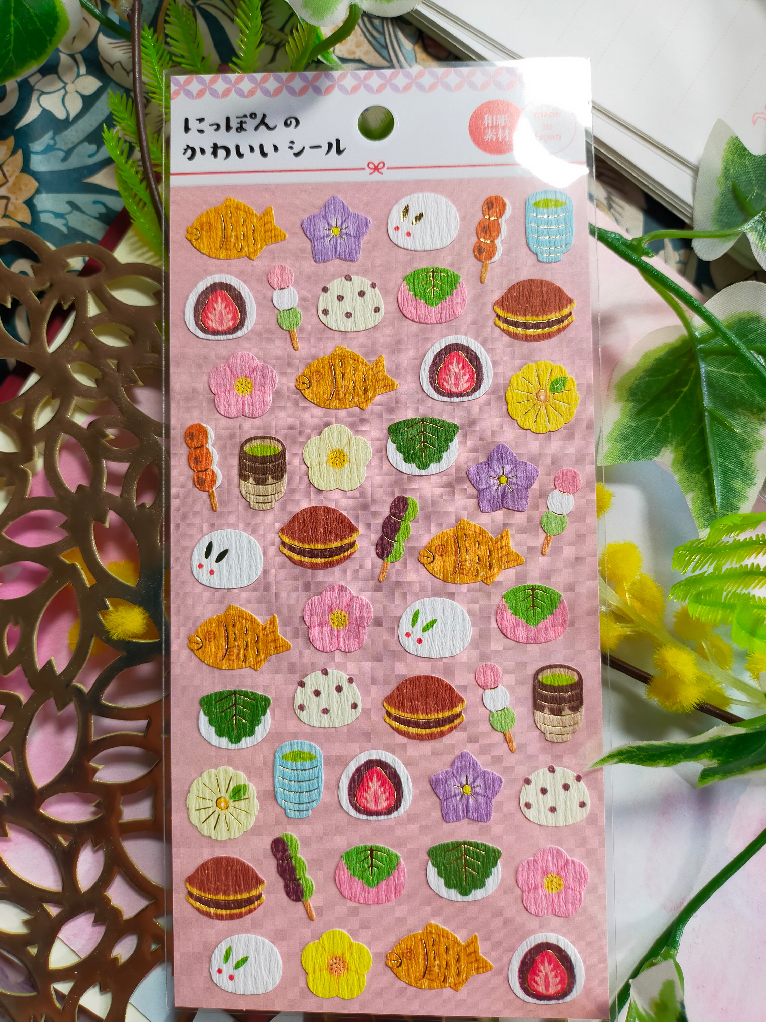 Sticker Selection Japanese Accessories,GAIA_ Pink /Green