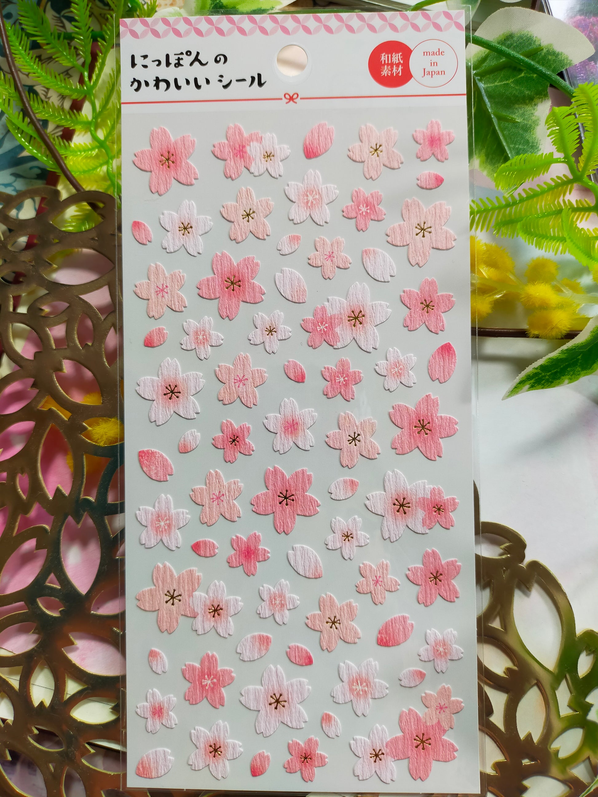 Organic Washi Paper Set – Cute Things from Japan