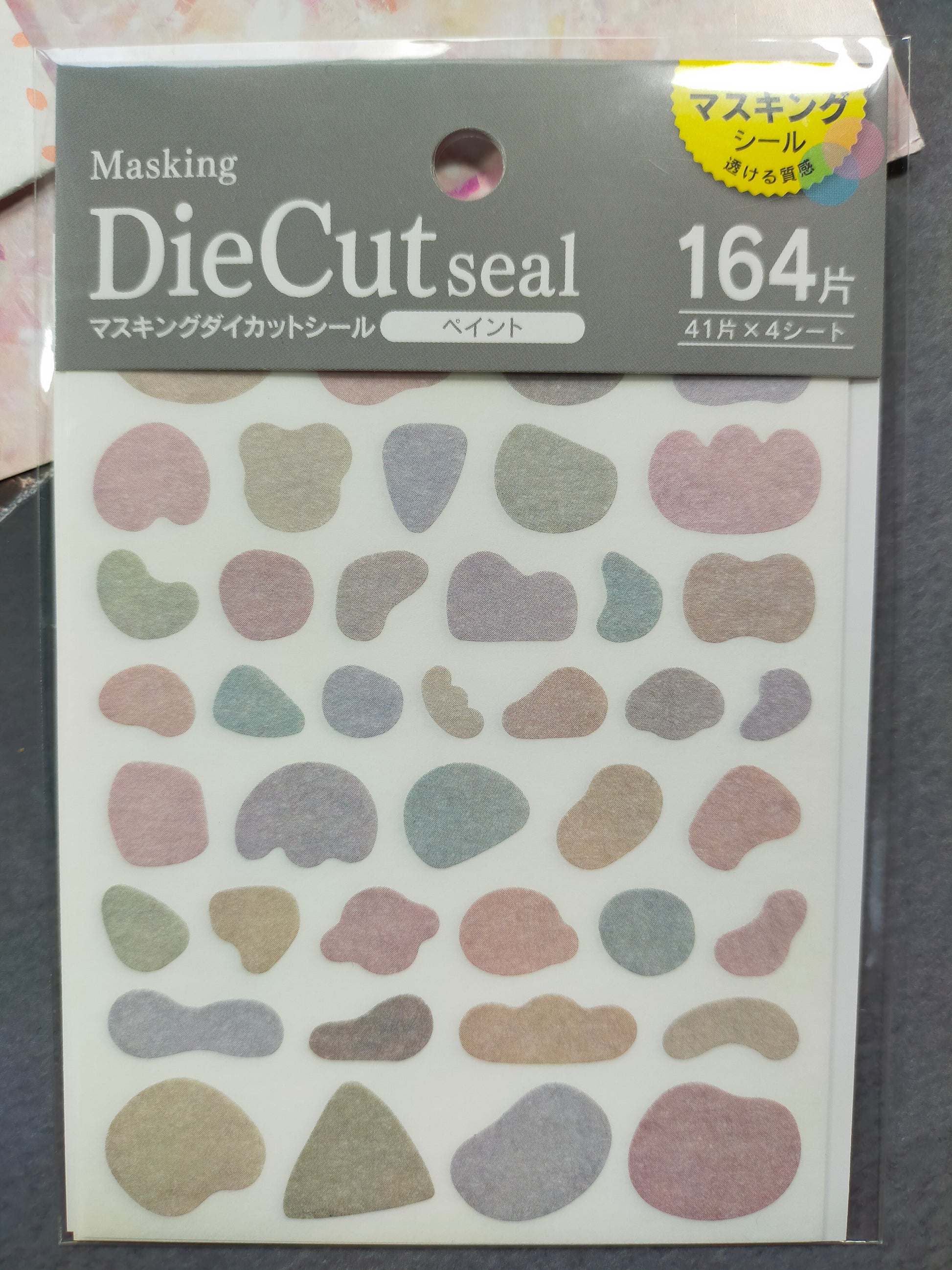Die cut seal ,Kyowa_ Paint 164 pcs