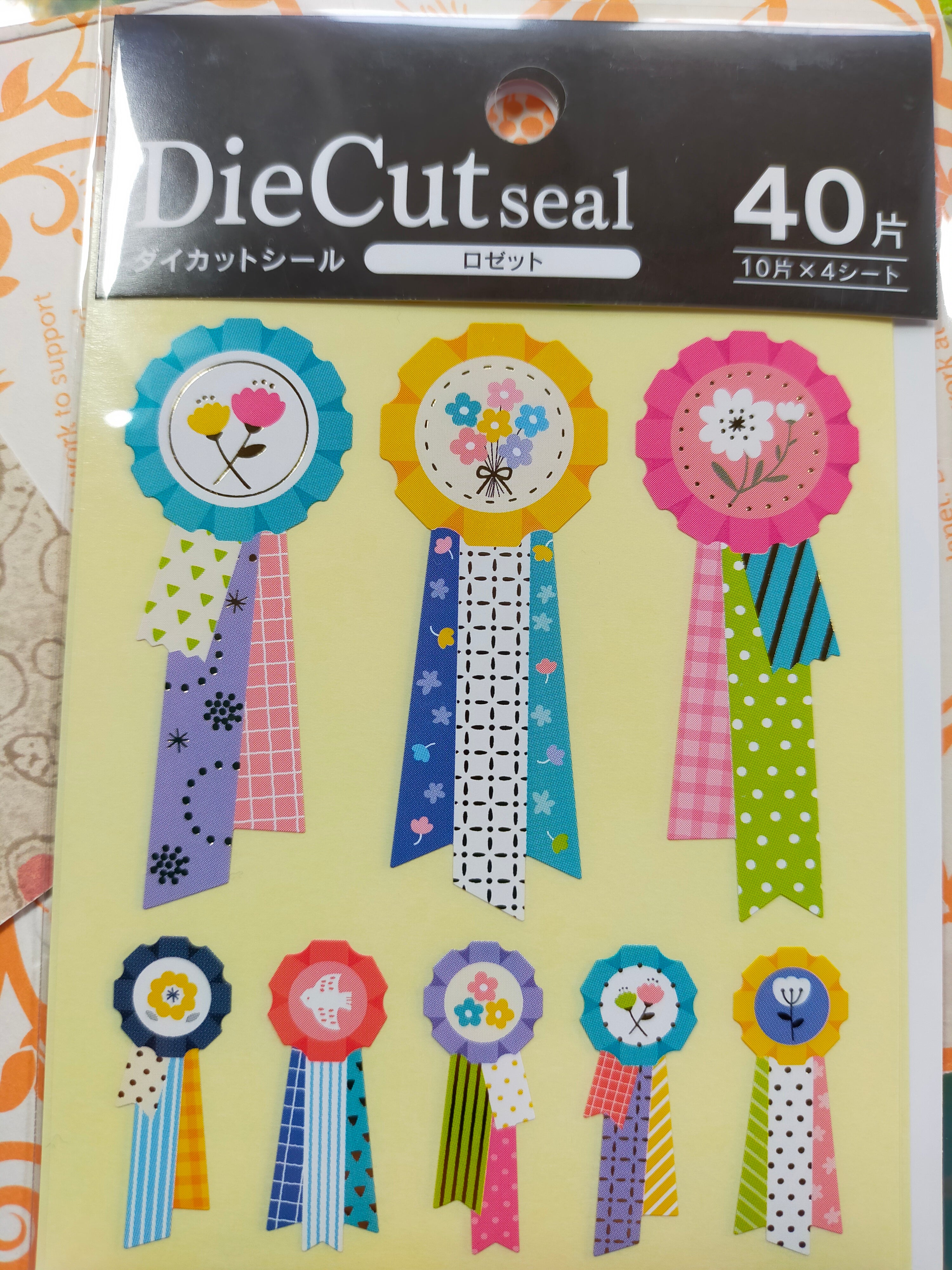 Die cut seal ,Kyowa_ Rosettes 40p