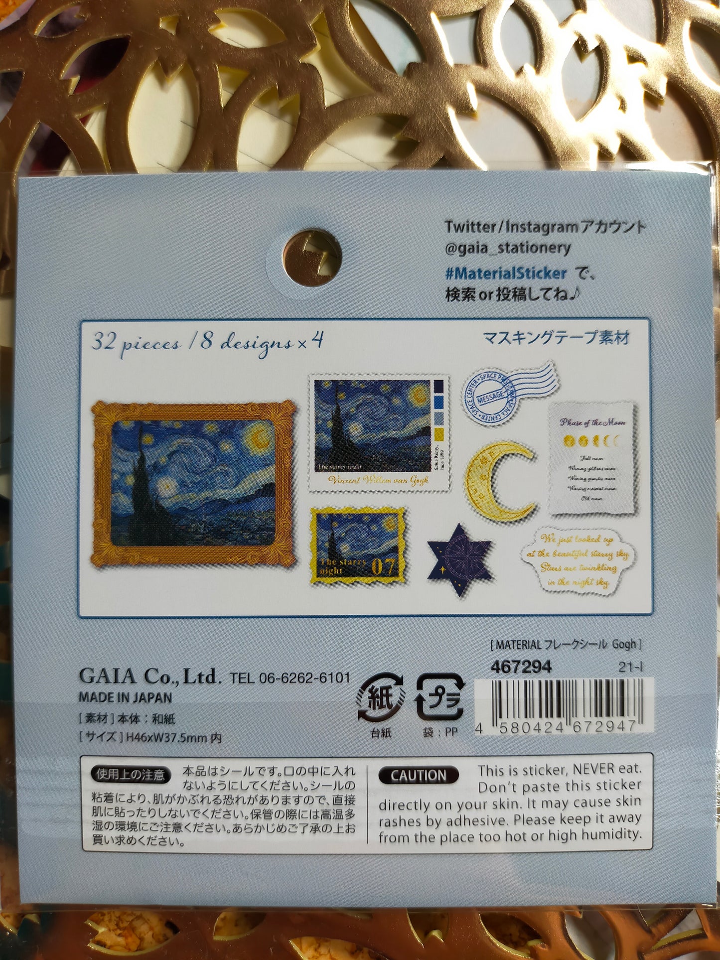 Flake Sticker Drawings Materials 8designs*4pieces,GAIA _Renoir / Klimt / Monet /Van Gogh
