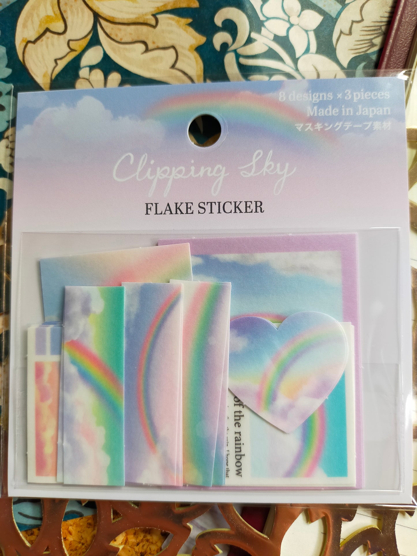 Flake Sticker Clipping Sky 8designs*3pieces,GAIA _Sunset / Rainbow / Night Sky / Blue Sky