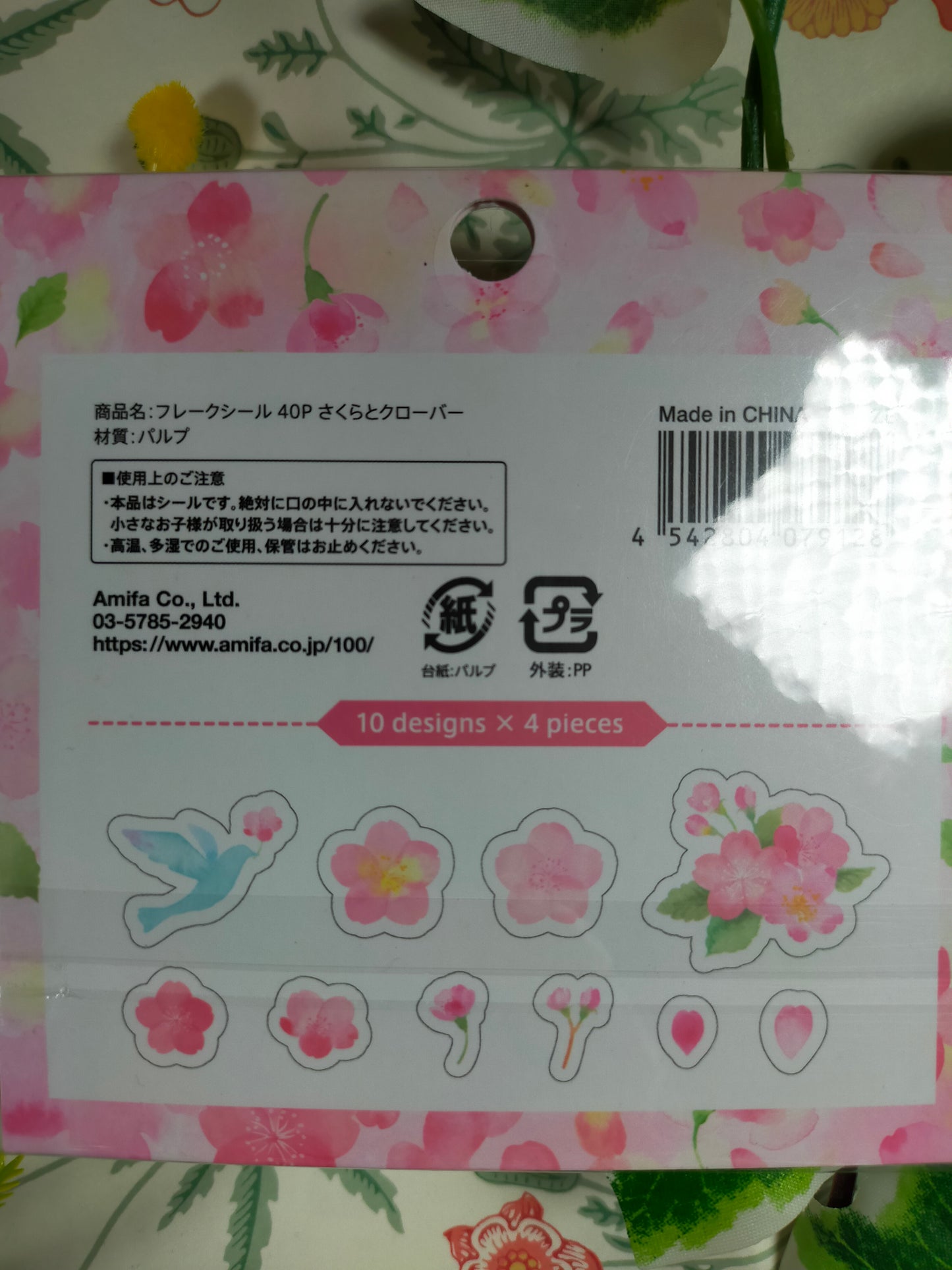 STICKER FLAKES Sakura and Clover 10designs*4pieces, amifa_ Pink / Green