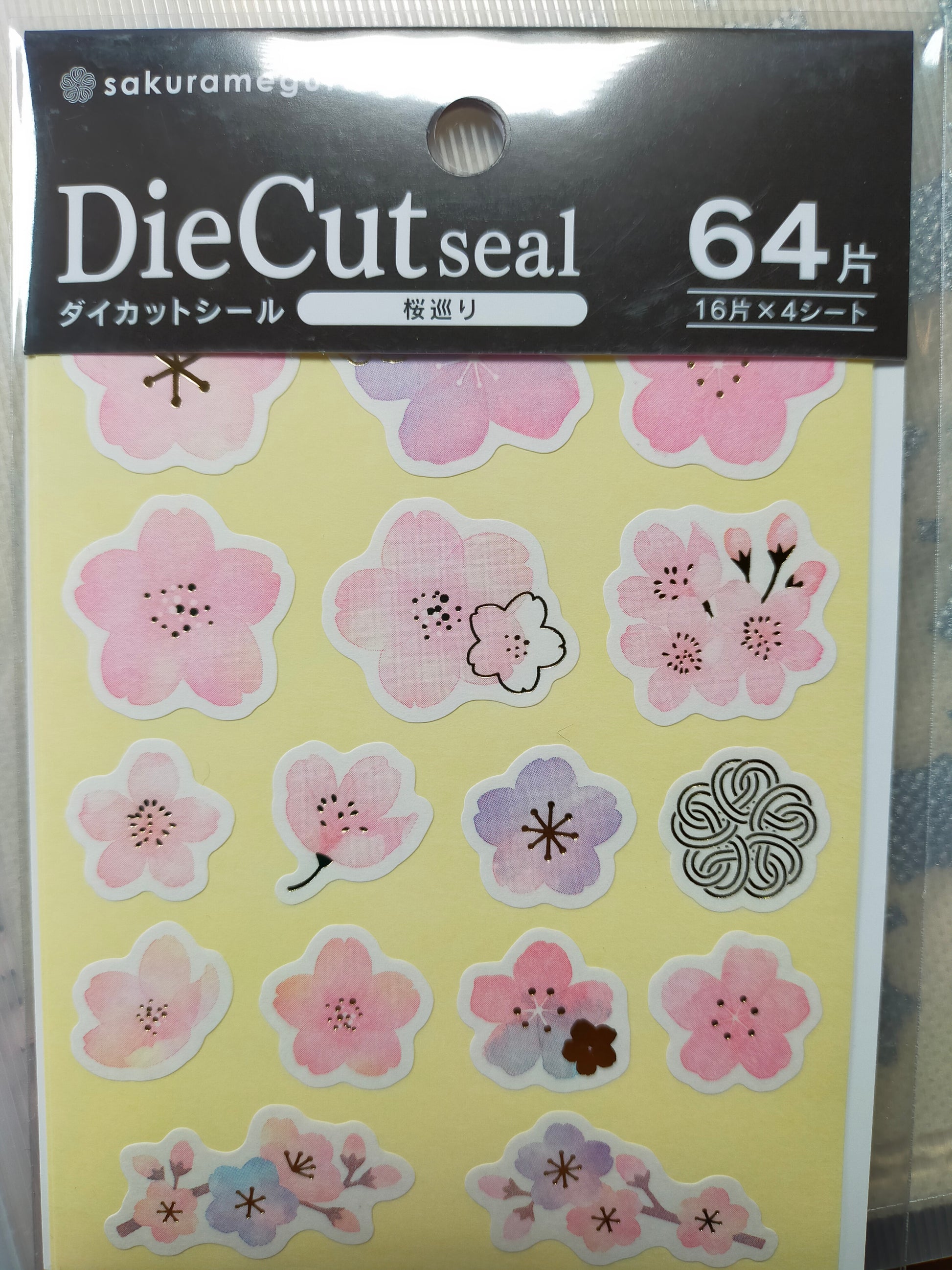 Cherry Blossom Tour , Kyowa_ Stick Seal 40 p / Die Cut Seal 64p