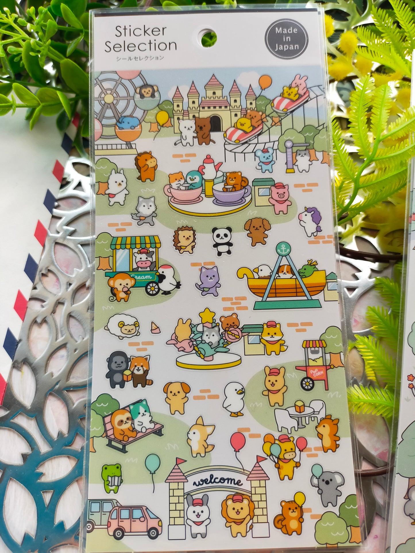 Sticker Selection Design Seals mini animal ,GAIA_ Amusement Park /Forest