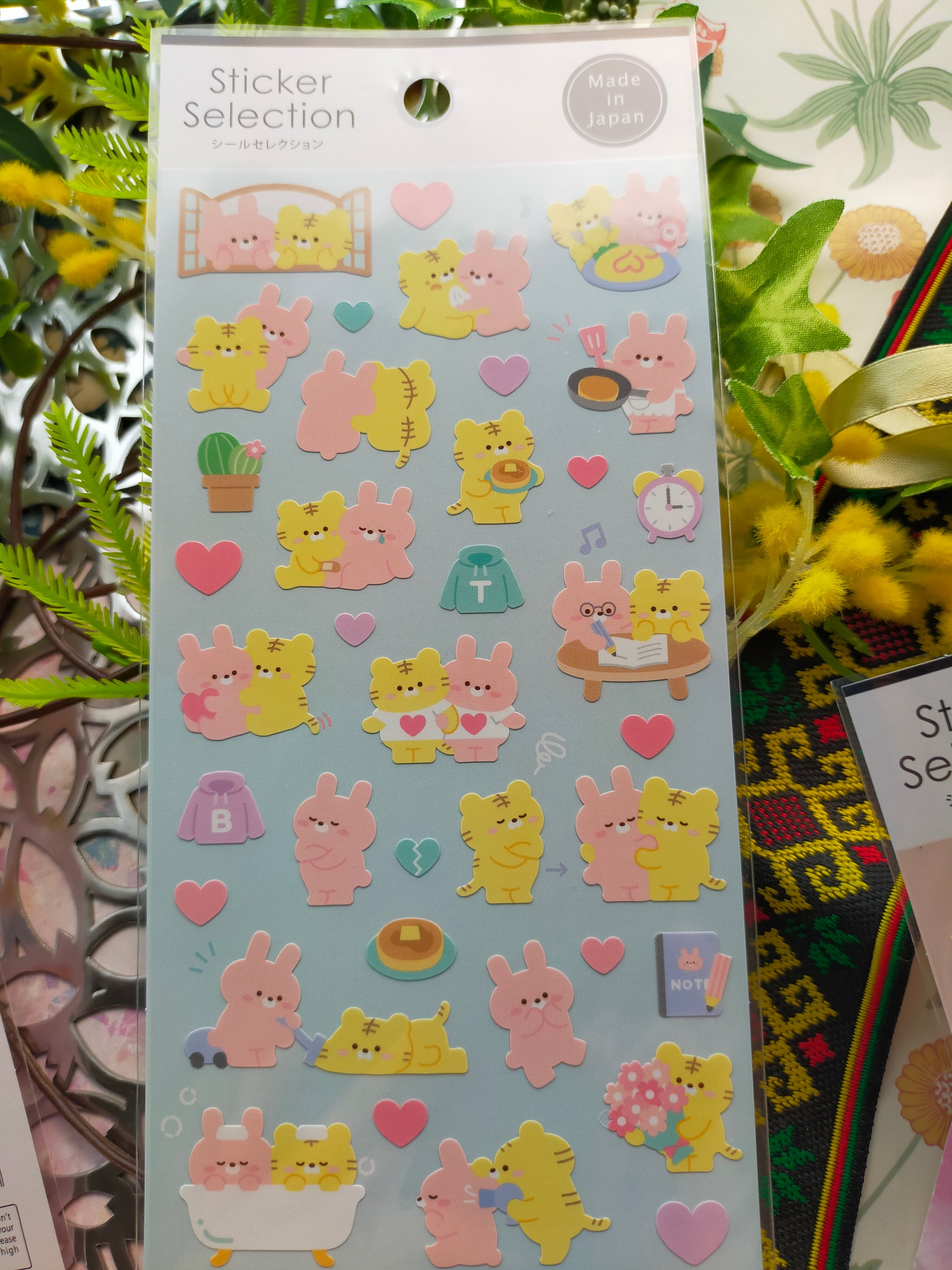Sticker Selection Design Seals ,GAIA_ Green Outdoor /Pink Indoor /Light Blue Life /Orange Care