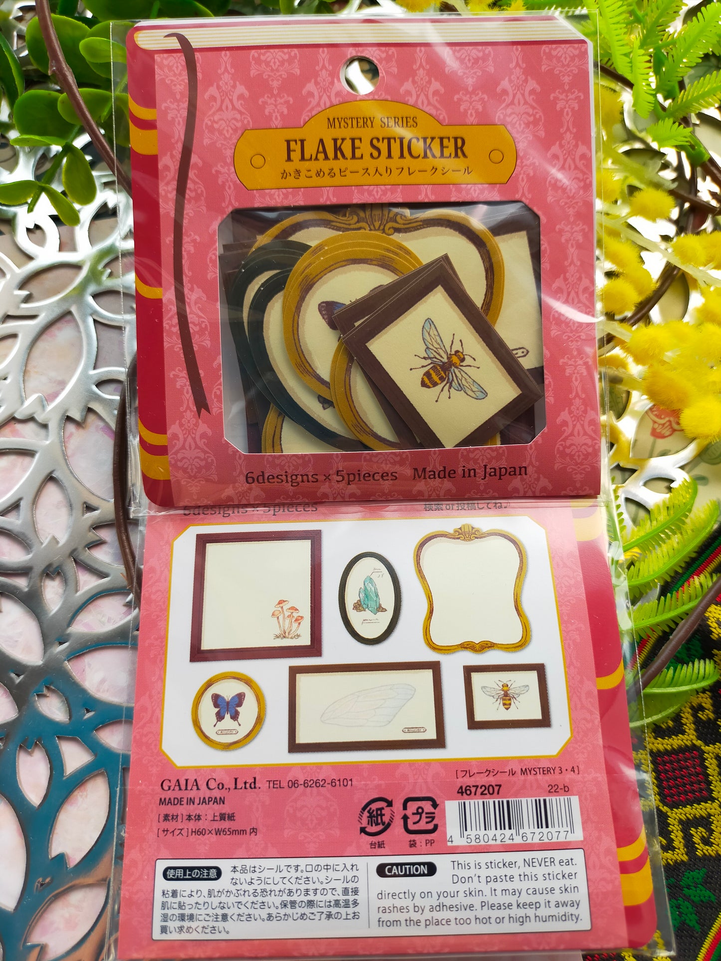 Flake Sticker Mystery Tool Sticker 6designs*5pieces,GAIA _Research / Magic tools / Key / Specimen