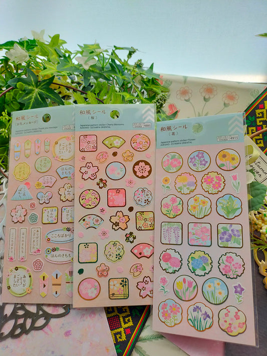 Japanese style stickers, daiso_ Thank you message / Cherry blossoms / Flower