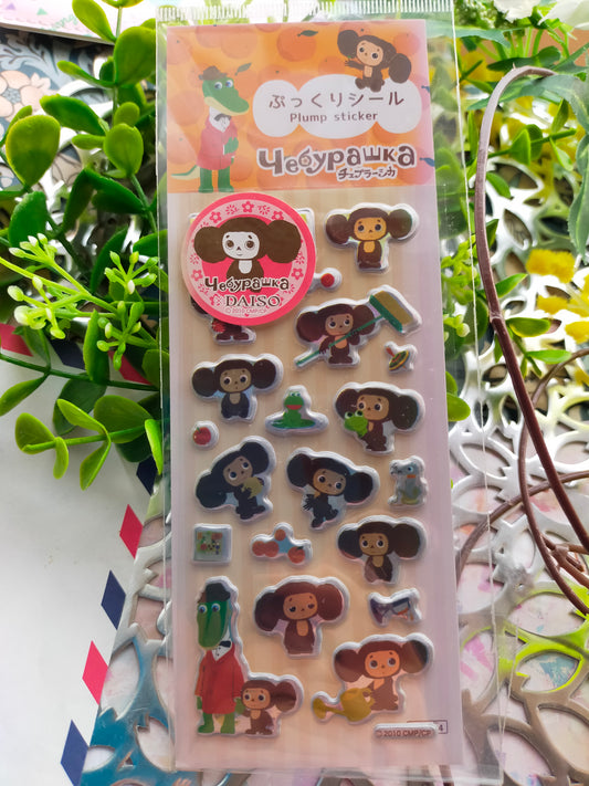 Cute stickers at Daiso, adline✿writes