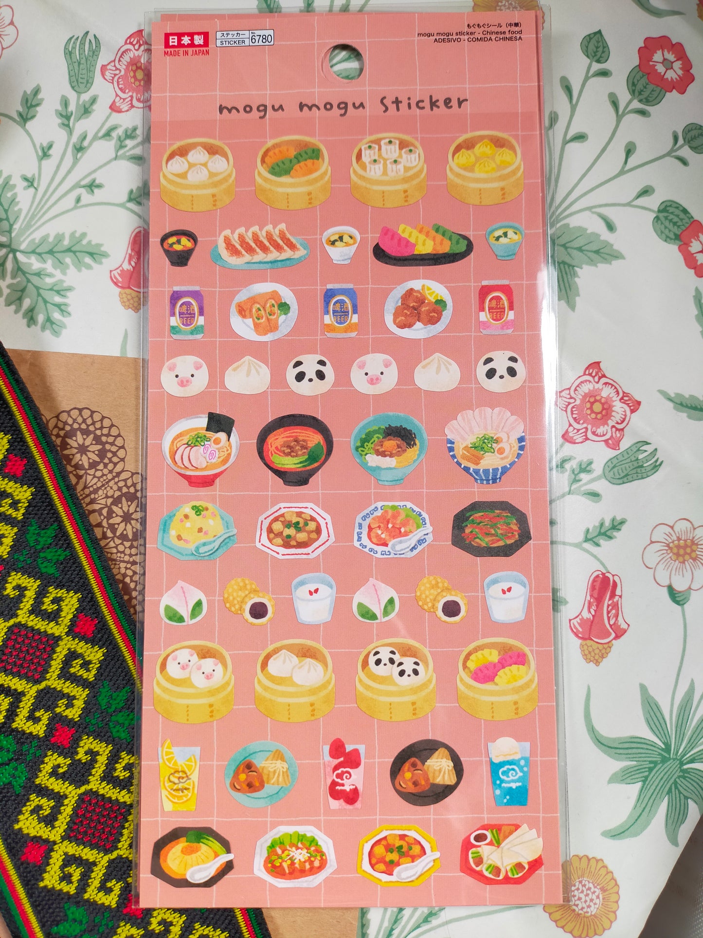 Mogu Mogu Stickers_ Cakes / Chinese / Food / Cafe Menu / Bread