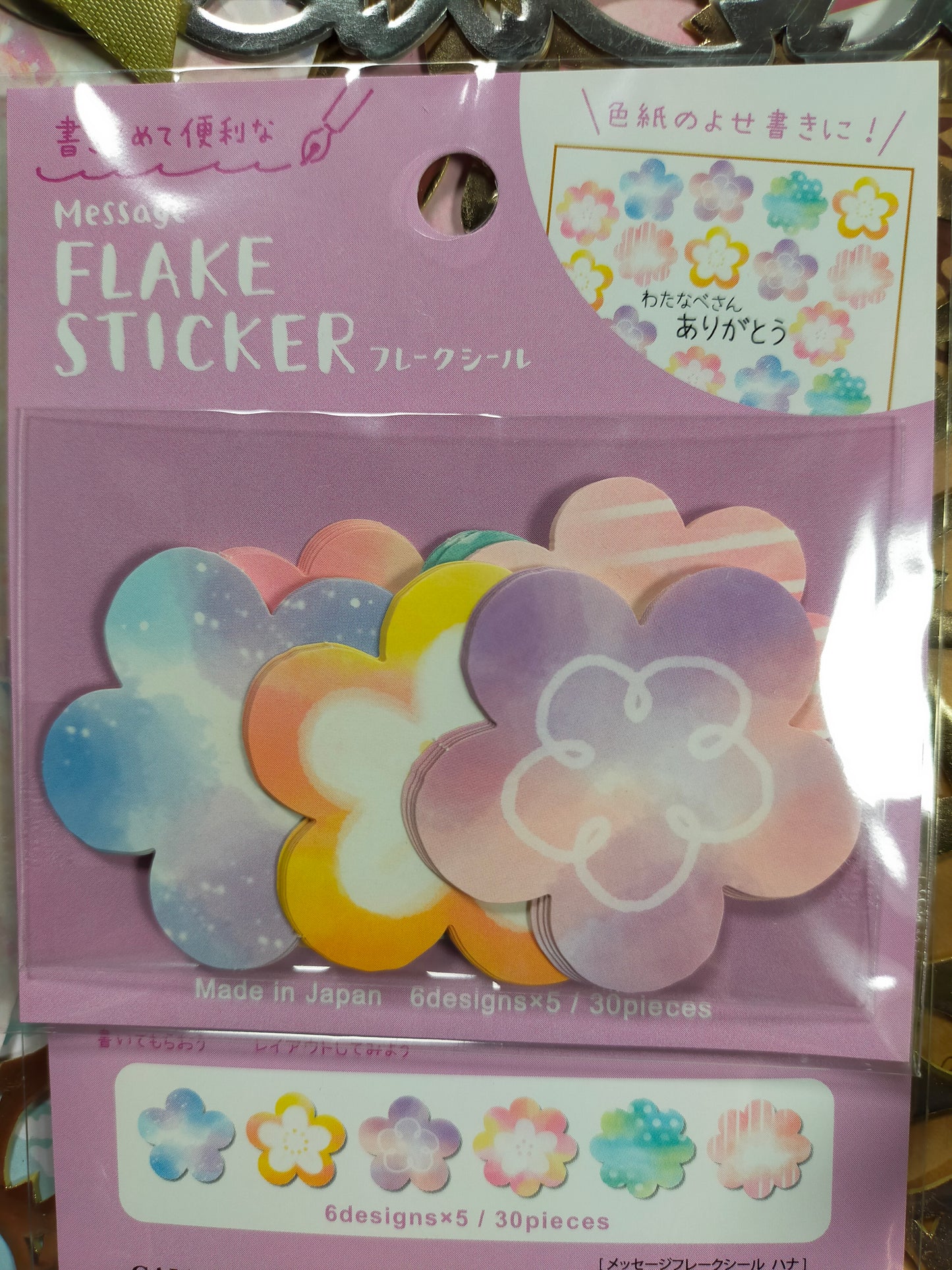 Flake Sticker Message Sticker 6designs*5pieces,GAIA _ Heart / Circle / Square / Flower
