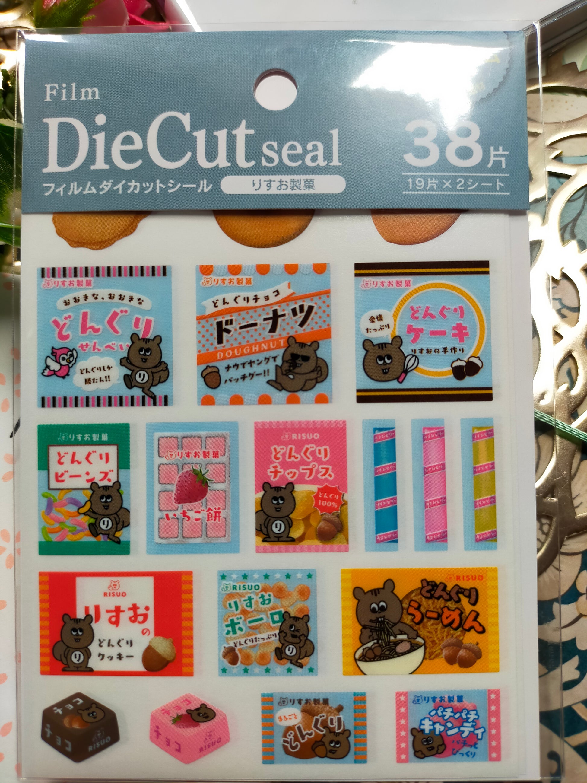 Die cut seal ,Kyowa_ Collage Materials 52 p