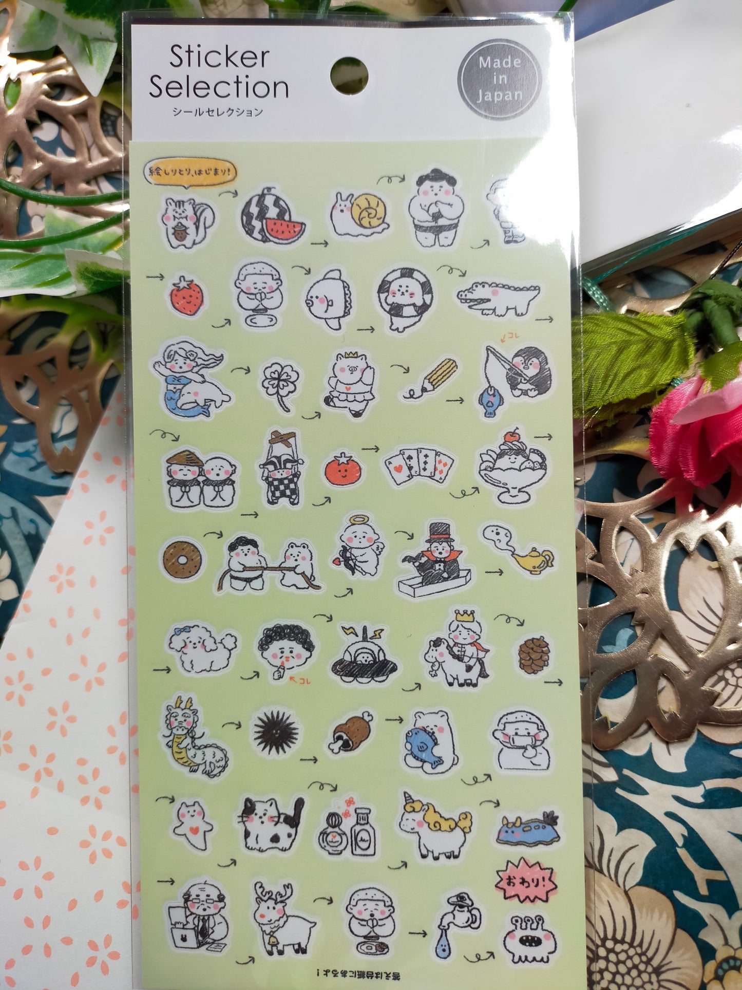 Sticker Selection Design Seals Shiritori pictures ,GAIA_ Pink  / Light Green