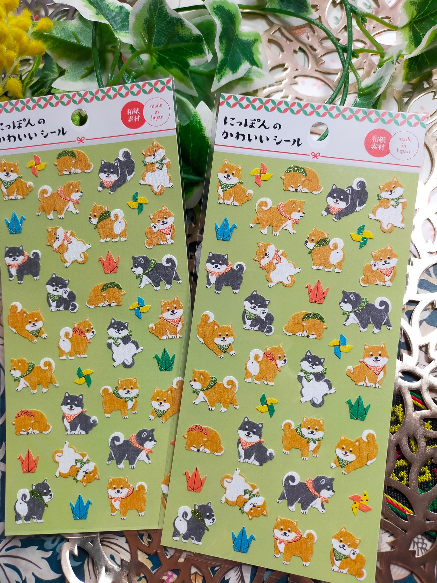 Cute Japanese stickers Washi paper ,GAIA _ shiba-dog