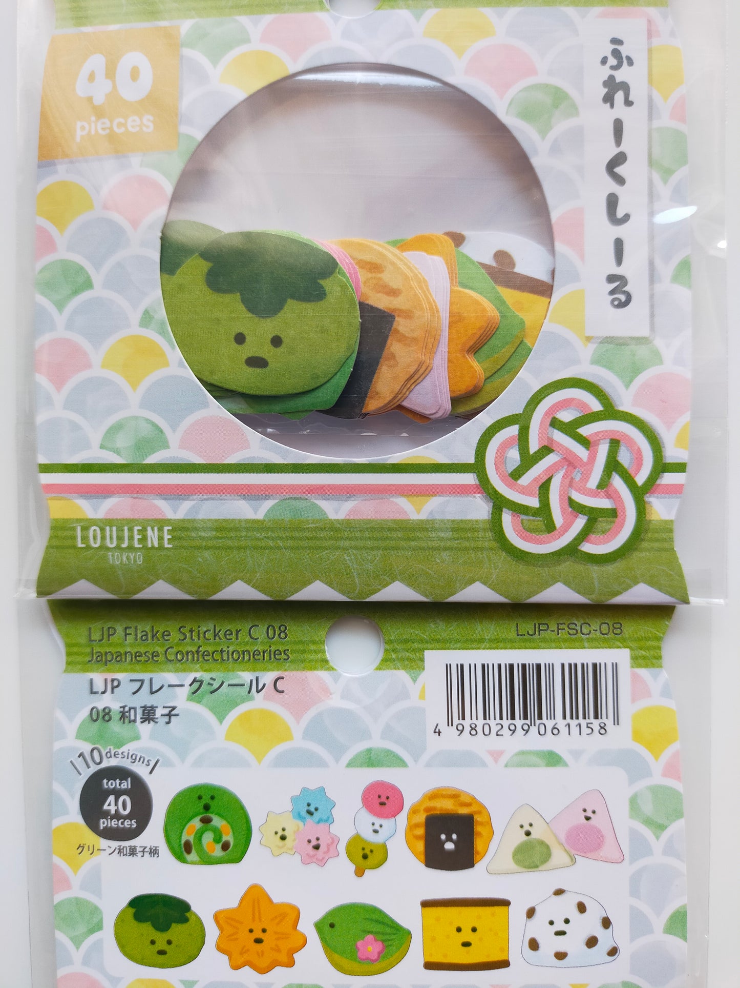 FLAKE STICKER  Japanese Culture , LOUJENE_ Wagashi Pink / Wagashi Green / School Lunch / School Tools