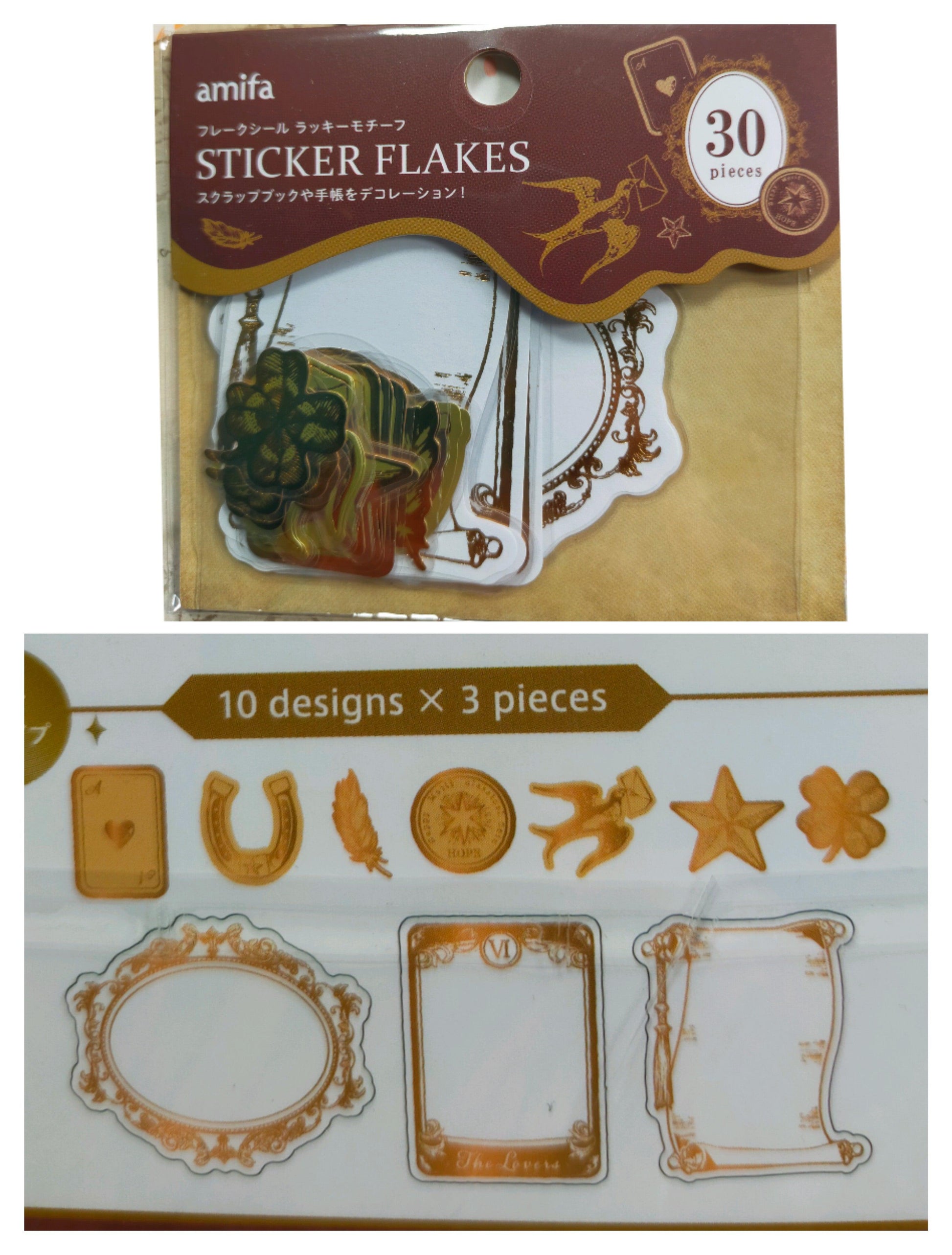 STICKER FLAKES Lucky motif foil stamping 10designs*3pieces, amifa_ Gold / Silver