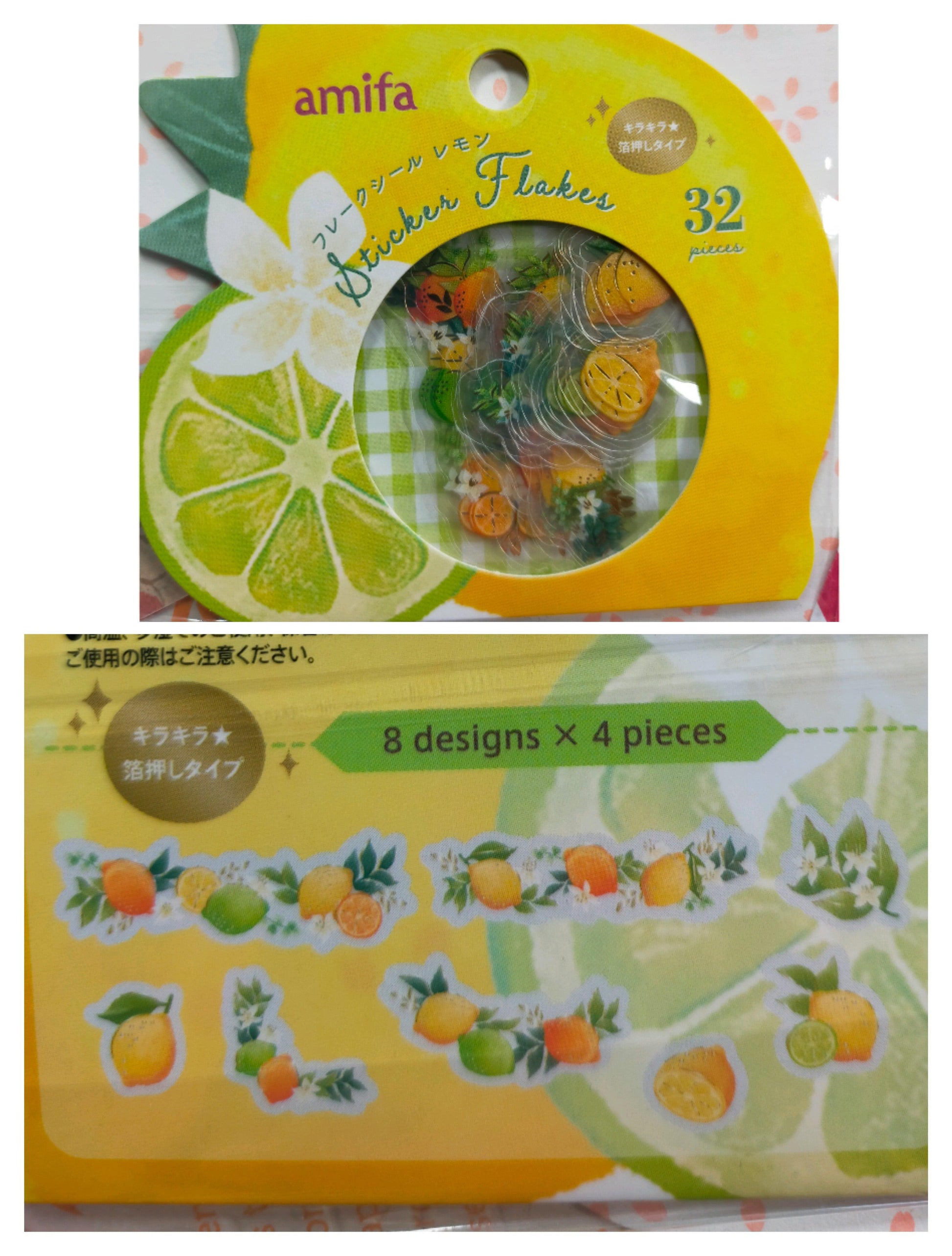 STICKER FLAKES Fruit Foil Stamping 10designs*3pieces, amifa_ Strawberry / Lemon