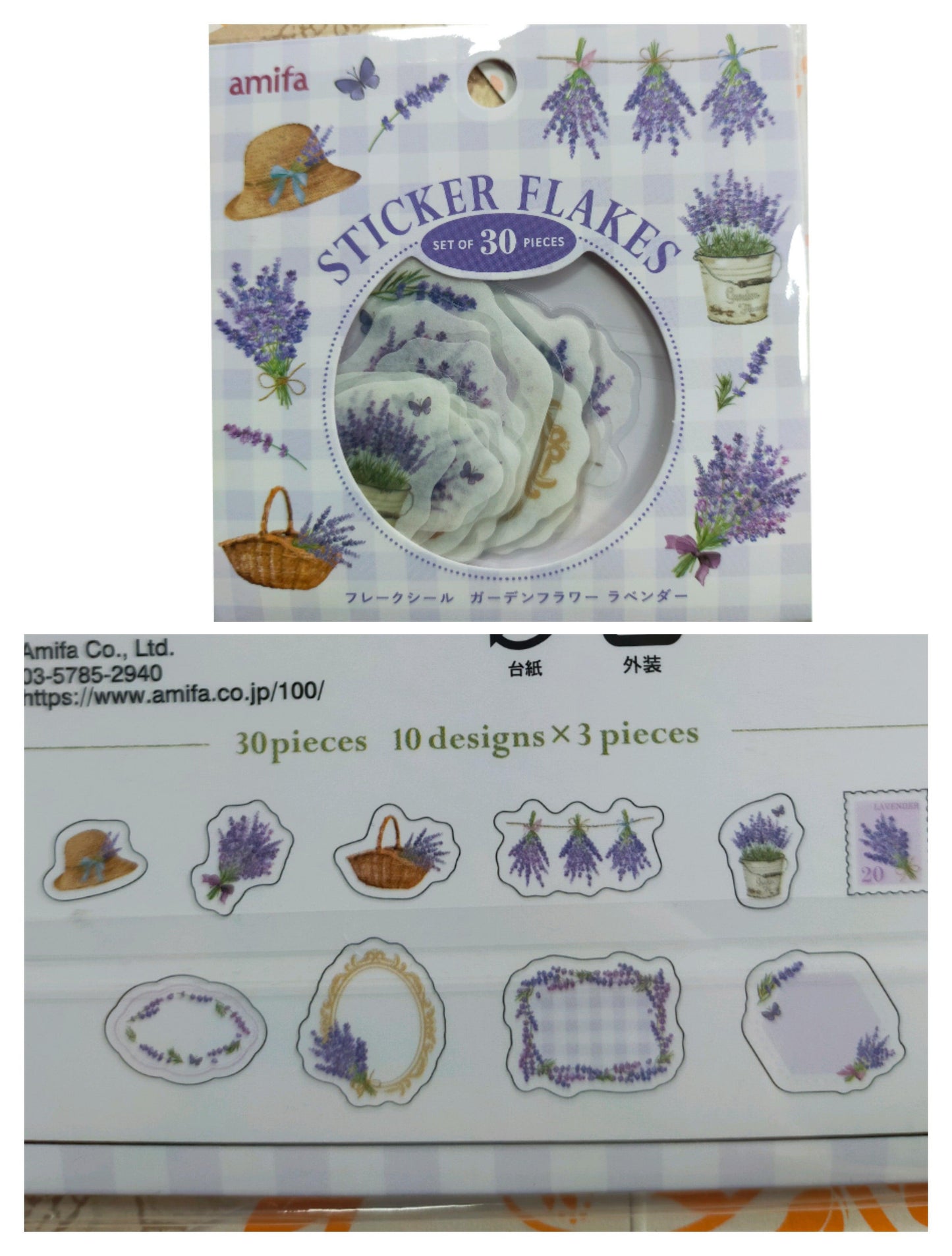 STICKER FLAKES Garden Flower 10designs*3pieces, amifa _ Lavender / Mimosa