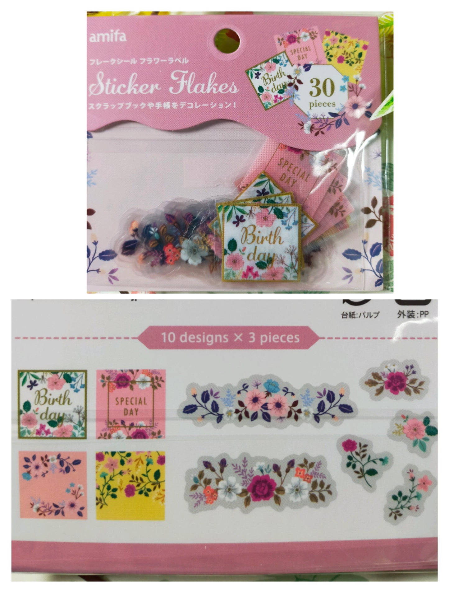 Sticker Flakes clear 10designs*3pieces,amifa_Red Bird / Pink Flower Label /Green Stamp /Deep Green Flower Label