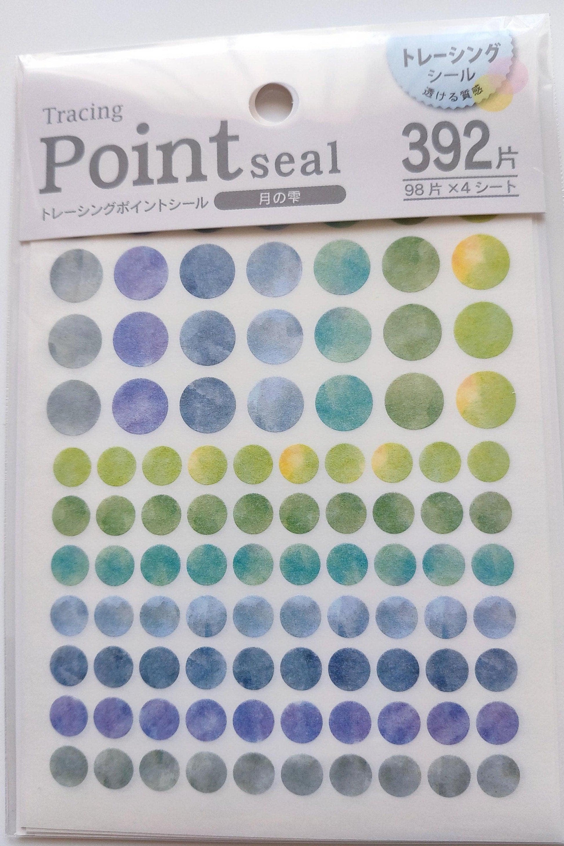 Point seal ,Kyowa_Red 140p /Small Red 392p /Blue 140p /Small Blue 392p