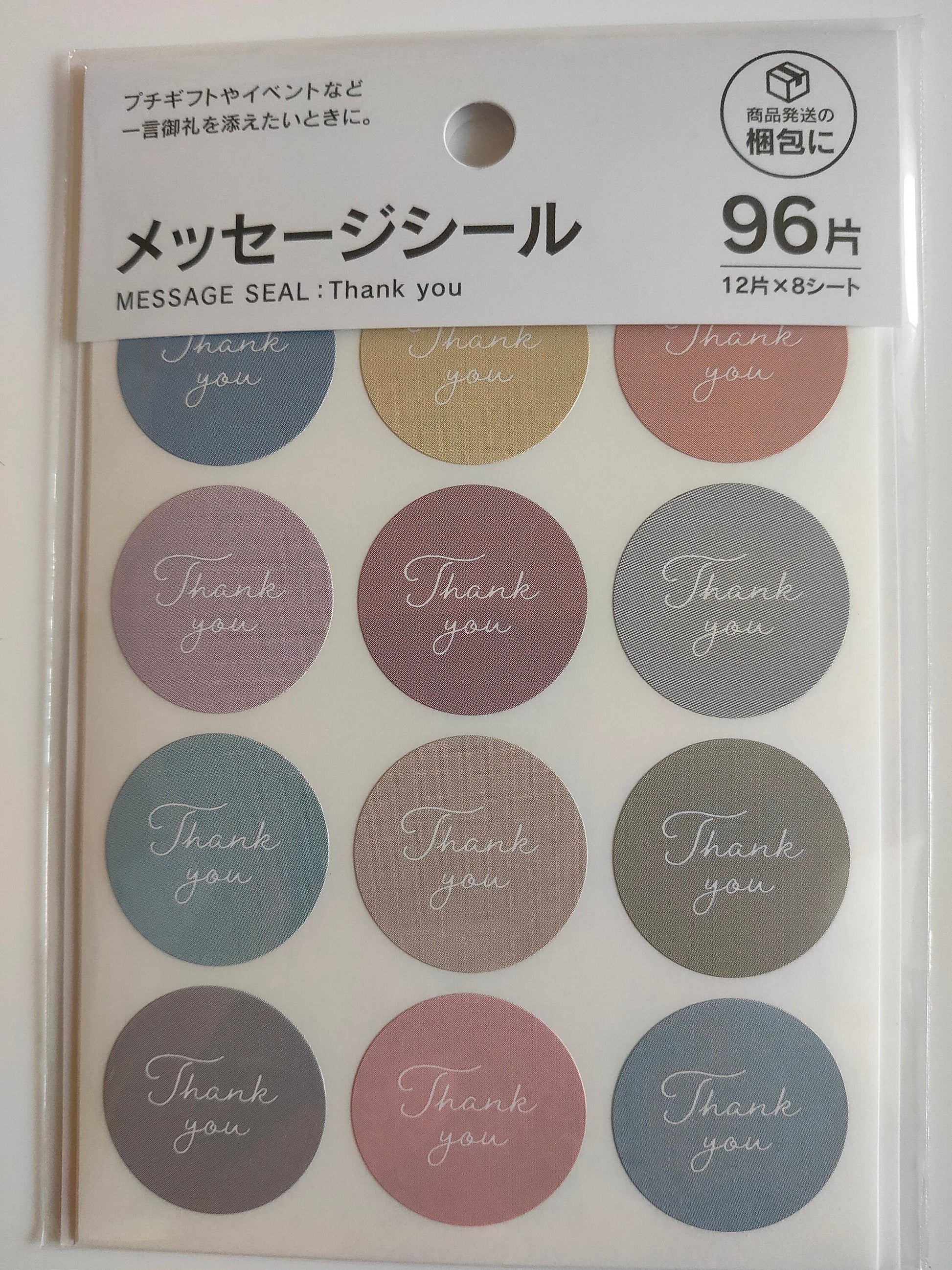 Thank you Colorful Stickers 96 piece,Kyowa_Round 96p /Terrazzo 96p /Multi 96p